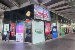 Arc 380 (D8), Office #460821931